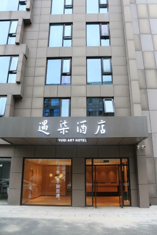 Hangzhou Yuqi Hotel - West Lake Scenic Area Branch Buitenkant foto